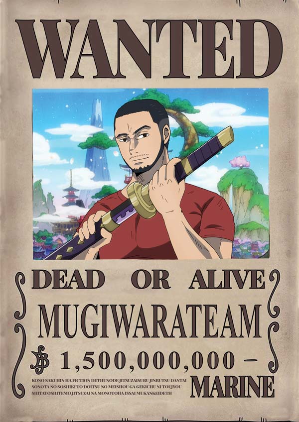 Affiche Wanted Marco sur le fond pays de Wano
